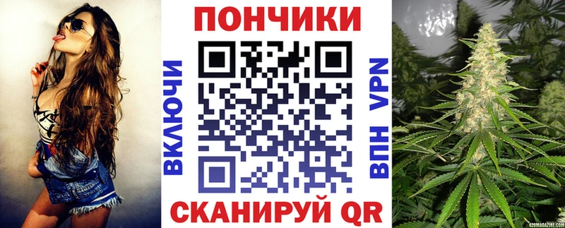 Что такое Киселёвск Alpha-PVP  Кокаин  Меф мяу мяу  Каннабис  Галлюциногенные грибы  ГАШ 
