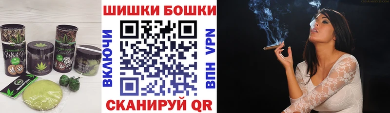 ОМГ ОМГ маркетплейс  Киселёвск  Печенье с ТГК марихуана 