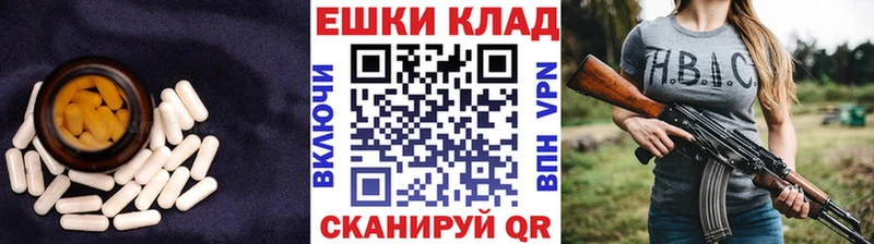 Ecstasy 300 mg  blacksprut ССЫЛКА  Киселёвск  где купить наркоту 