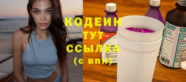 jwh Ростов