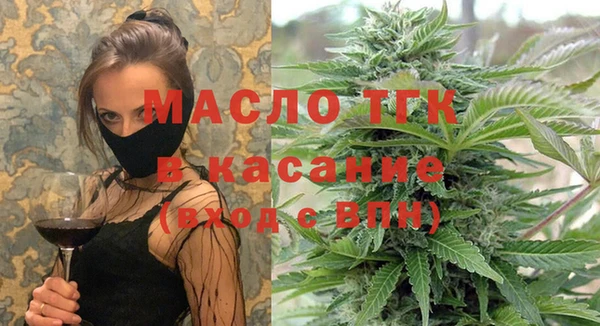 COCAINE Сатка