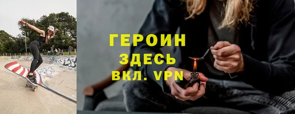 круглые Саяногорск