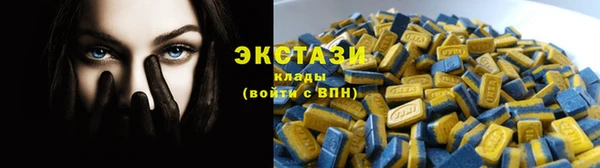 герыч Бронницы
