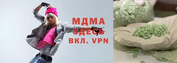 мяу мяу мука Сафоново
