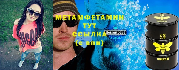 марки lsd Бугульма
