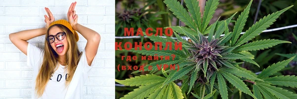 PSILOCYBIN Бородино