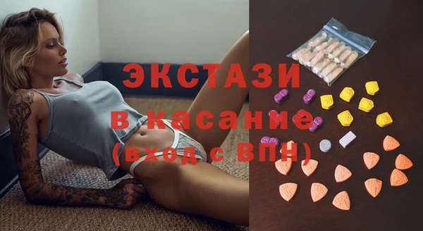 PSILOCYBIN Бородино