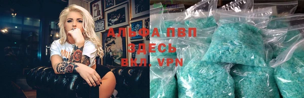 прущая мука Россошь