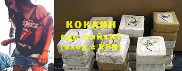 марки lsd Бугульма