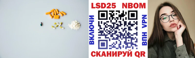 кракен как зайти  Киселёвск  LSD-25 экстази кислота 